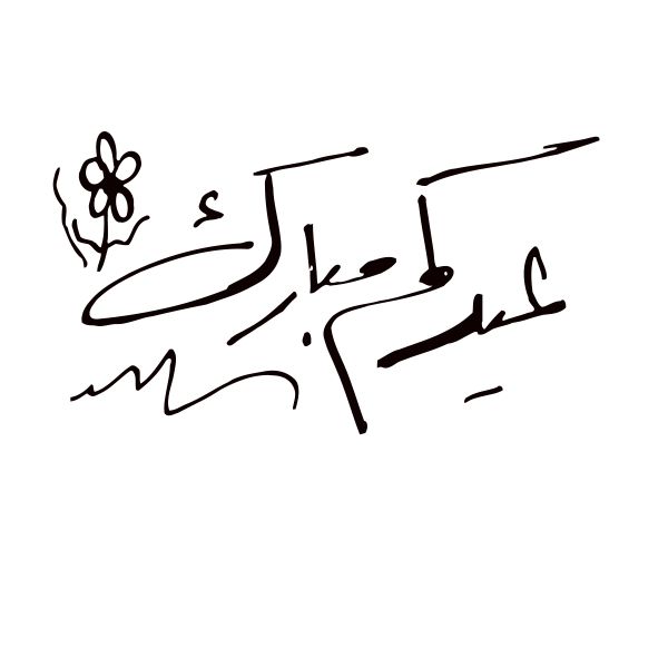 aaaaalfares's tweet photo. https://t.co/zwYbMiik37