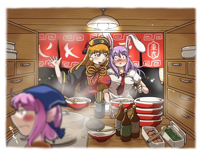 過去に描いた東方の純狐さん詰め合わせです。キャラをひと目見たときから経営者というイメージが付いてたので、少し衣装をアレンジしてました。 