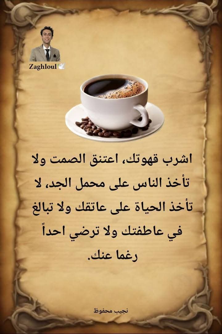 هانى لوقا (@pxrfjktohqj1kn7) on Twitter photo 