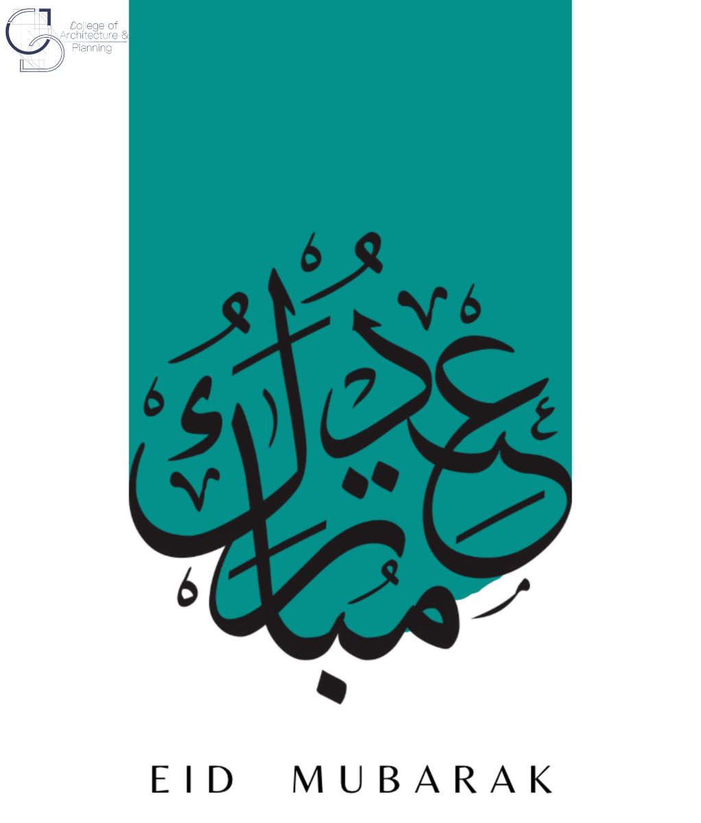 النادي الطلابي لكلية العمارة والتخطيط tweet media