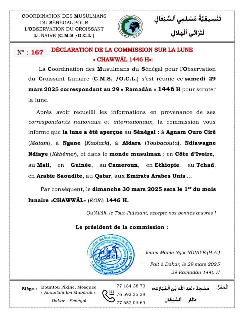 heuresdeprieres's tweet photo. Di baalou nieup. 
Eid Mubarak ❤️ https://t.co/xwFhA221HM