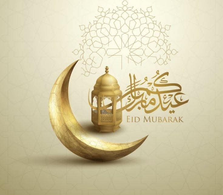 كل عام وانتم جميعا والمسلمين في أنحاء المعمورة بألف خير