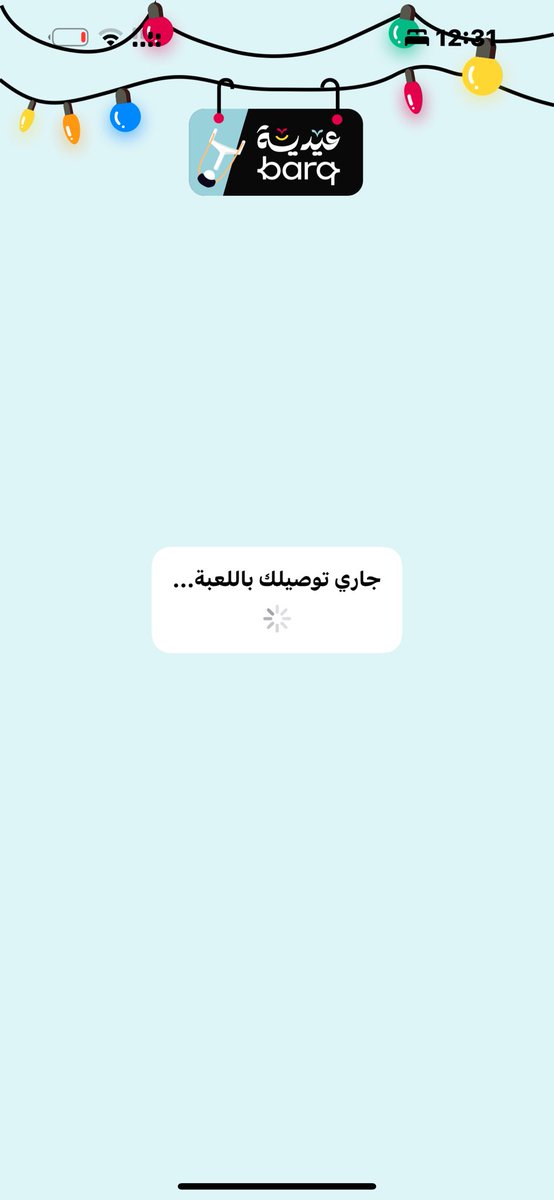 7i1li's tweet photo. @barq https://t.co/gXCOpAng8S