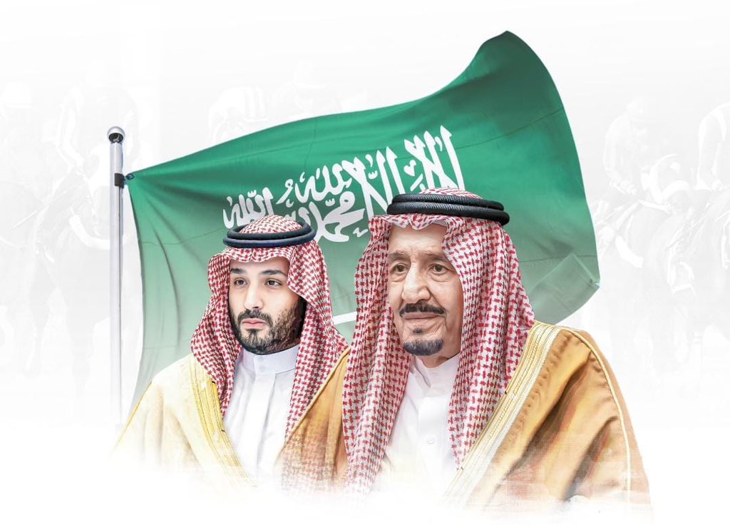 ارفع اسمى آيات التهاني والتبريكات لمقام سيدي خادم الحرمين الشريفين الملك سلمان بن عبدالعزيز
ولسيدي ولي العهد رئيس مجلس الوزراء صاحب السمو الملكي الأمير محمد بن سلمان 
حفظهما الله
وللأسرة الكريمة
والشعب السعودي النبيل
بمناسبة حلول عيد الفطر المبارك
اعاده الله على الجميع بالخير