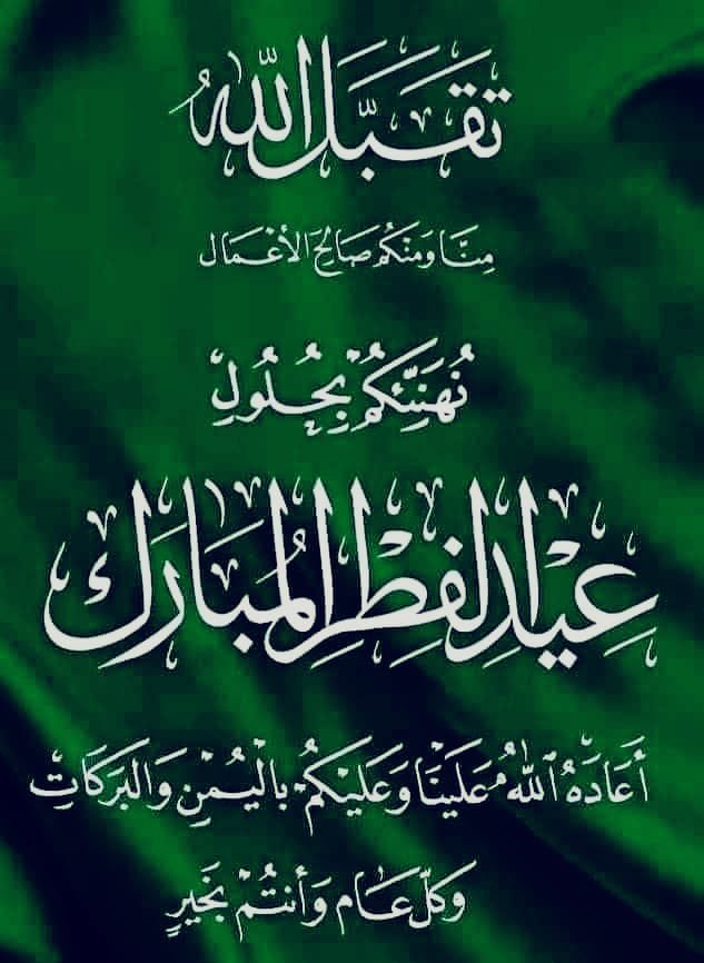 AlabaykanSultan's tweet photo. https://t.co/36c8eBlwAg