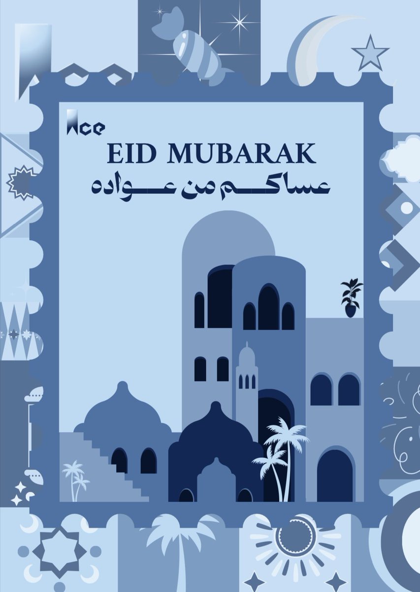ACEclubIMSIU's tweet photo. !ACE family wishing you Eid Mubarak
اللهم أعده علينا أعواماً عديدة و أزمنةً مديدة 🤍 https://t.co/7GnbtB8mEy