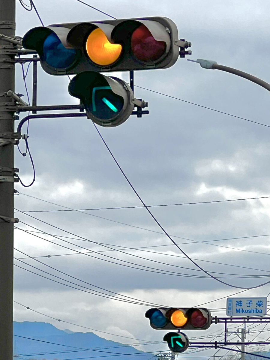 今だけ値下げレトロ海岸信号機 sddefault.jpg