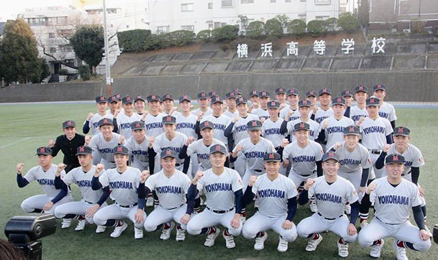 おはようございます☀️
連敗まけほー🦁
今日は勝ってくれるよね🙏
ピアノ発表会🎼無事終わりました🎶
先生が私を紹介する時
『誰よりも練習が嫌いだけど負けず嫌い…
根性だけで18年ピアノ続けてる子です』
演奏前にひどい言い草だな😅
センバツ決勝！
頑張れ👍横浜高校野球部📣