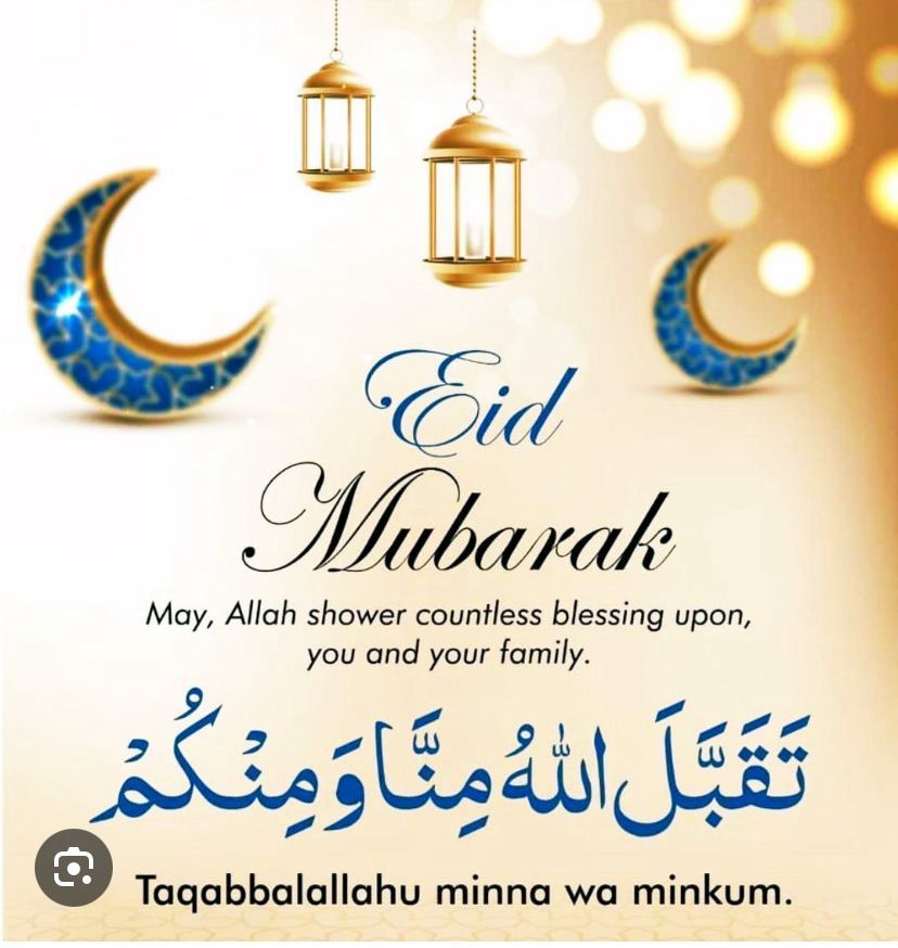 Eid Mubaric to everyone celebrating Eid tomorrow.