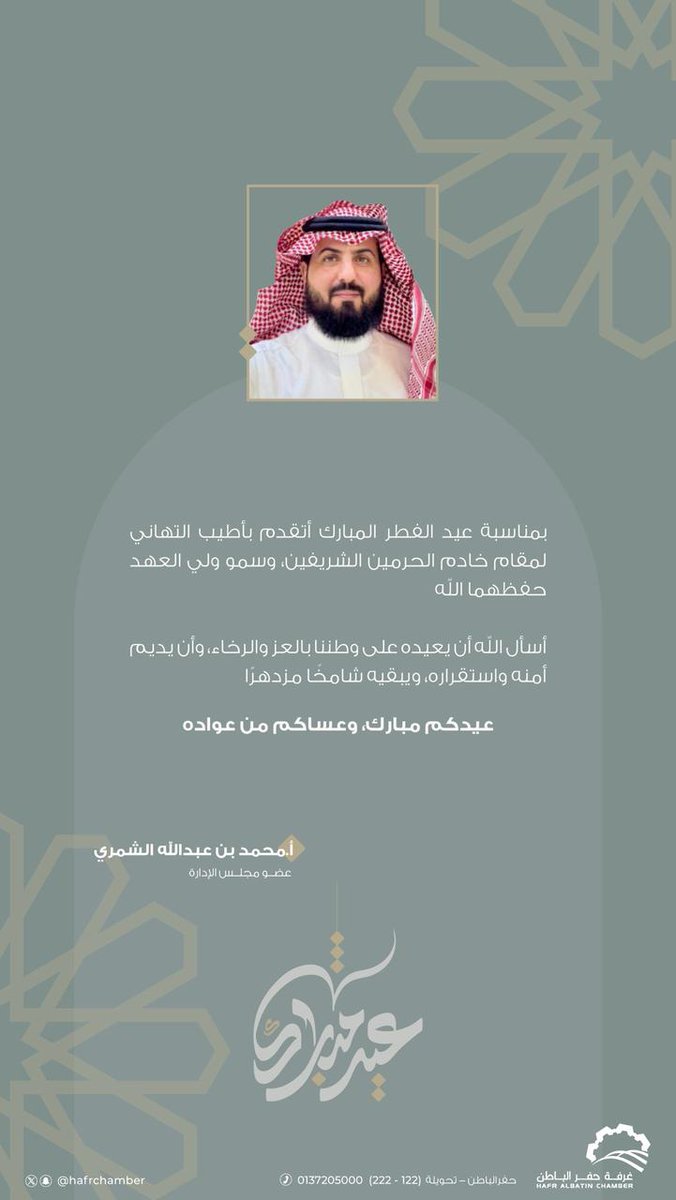aalmasouda's tweet photo. https://t.co/TMOgtO9aAF