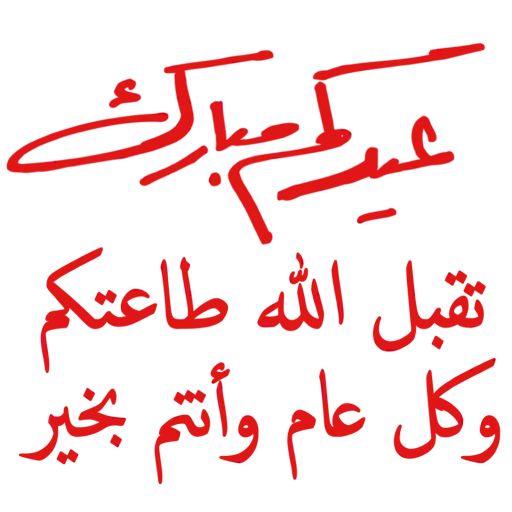ابوـ ((مرزوق)) tweet media