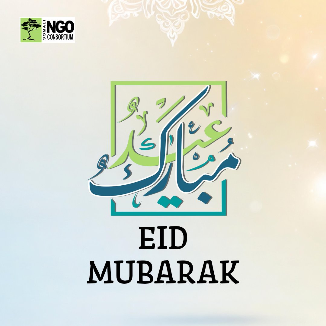 Eid Mubarak, Wishing you and your loved ones a day filled with joy, may this Eid bring peace, happiness, and countless reasons to smile.  #EidMubarak