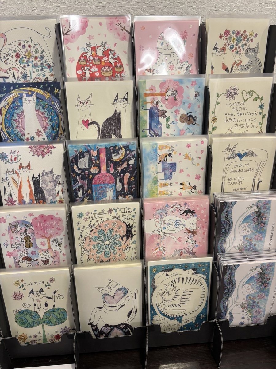 開催中の世田谷ギャラリー個展、本日も11時からオープンします。 