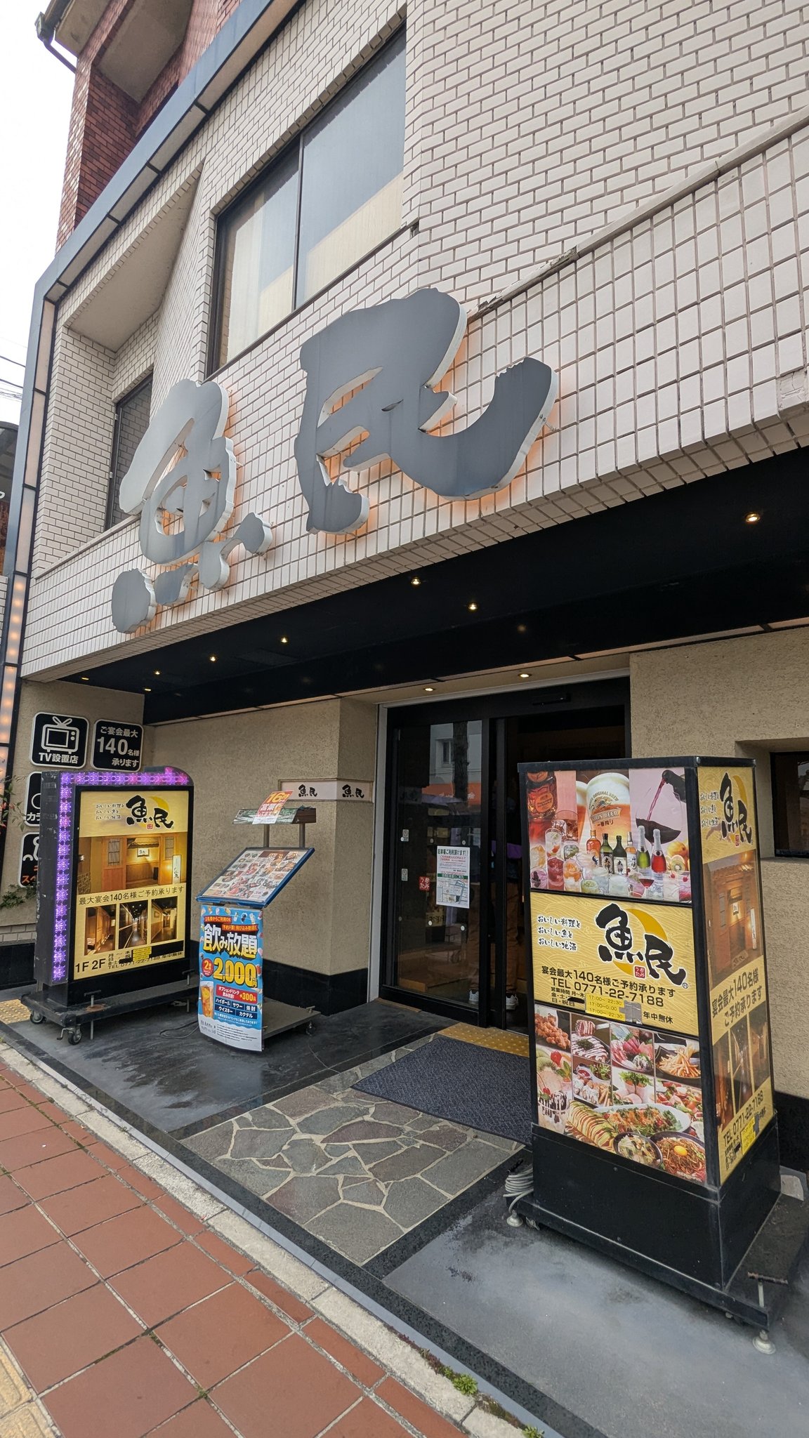 肌触りがいい かめせんにん on X:  バッグ