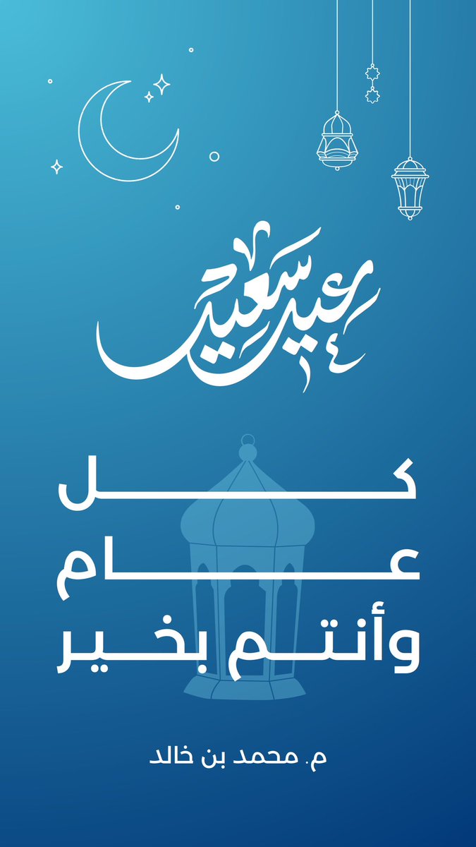 Mohammad (@_m_k_h) on Twitter photo 