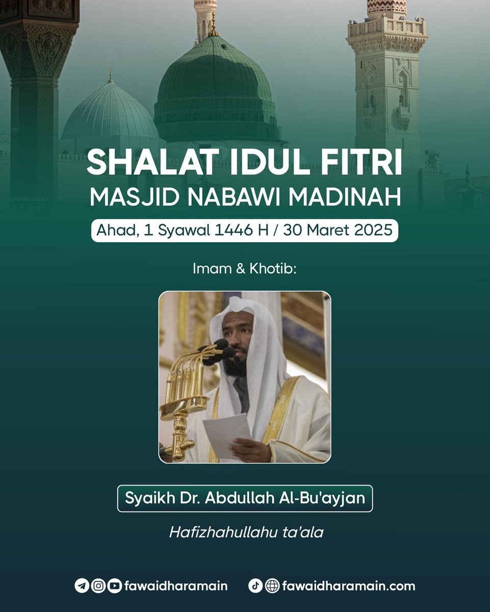 تَقَبَّلَ اللَّهُ مِنَّا وَمِنْكُمْ
Taqabbalallahu minna wa minkum

Artinya: Semoga Allah menerima amal ibadah kita dan kamu semua