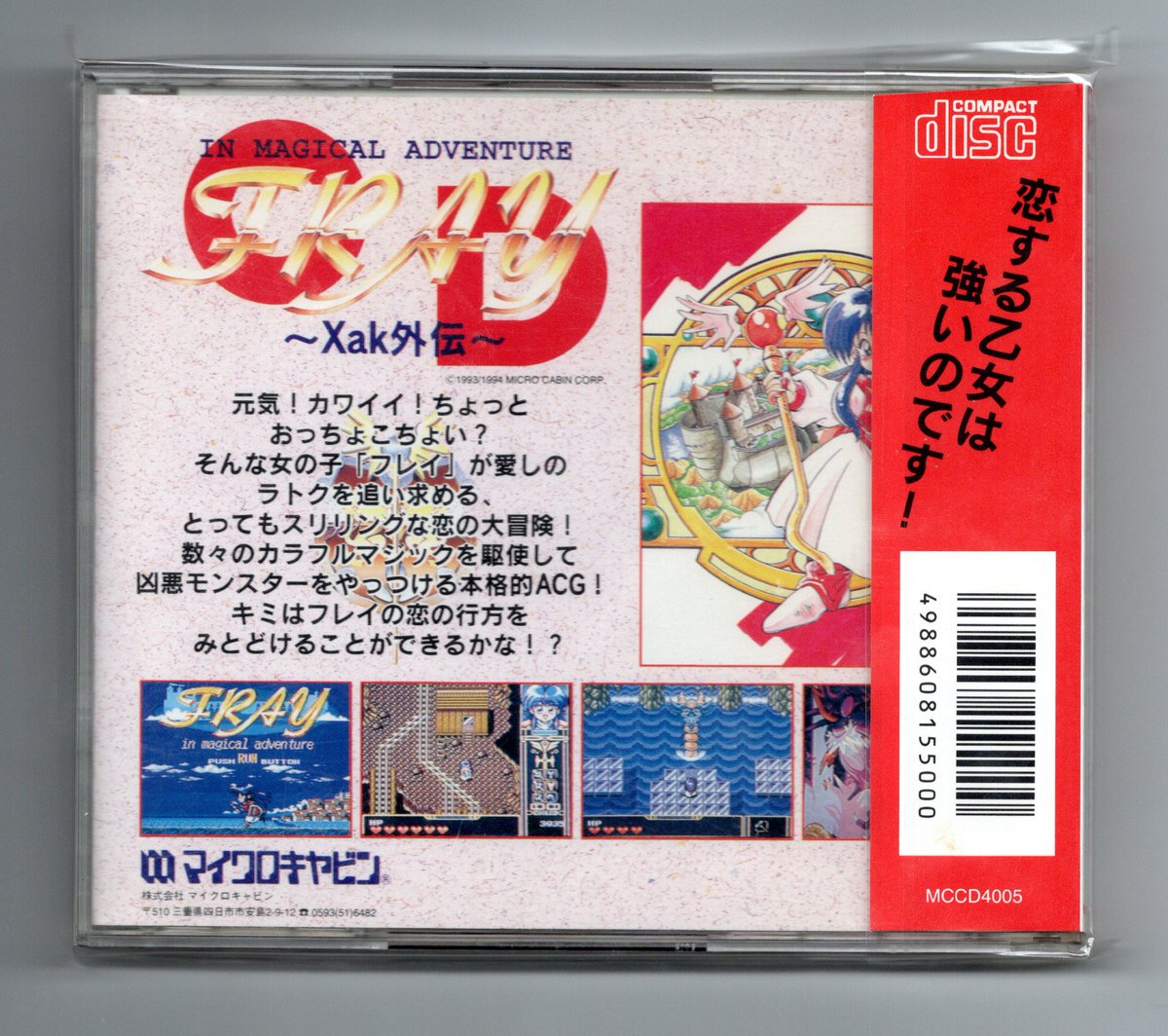 shinyaman on X: shinyaman on X: