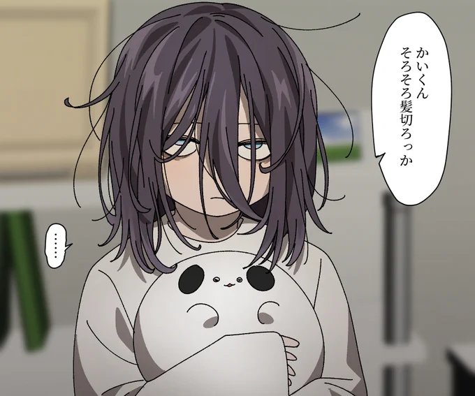 モサモサガキずみ
#きょうのまゆずみ  #灰画 