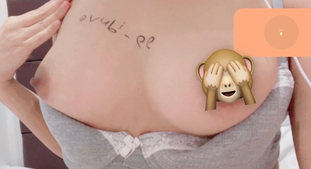 إثبات للكام #مٌعصيٌتٓيّ_رحّتِي #شوقرداِديّ