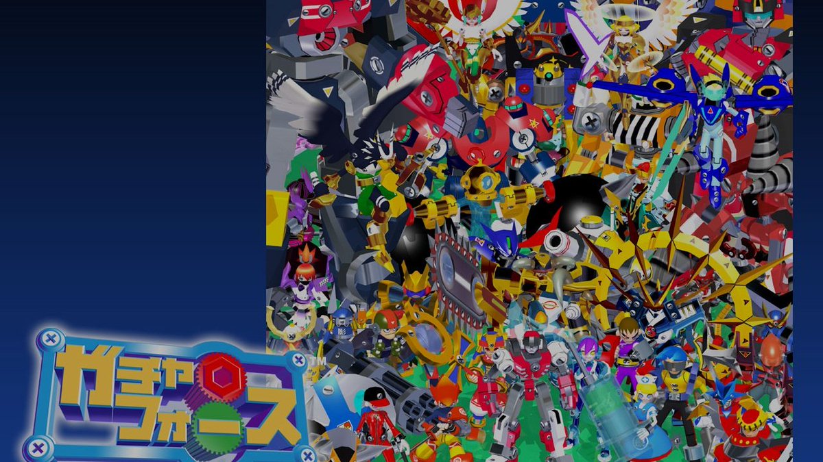 deidipsy's tweet photo. This is far out-there, so it'll never happen, but Gotcha Force.

Capcom already tapped into the catch-em-all market successfully with Battle Network, so how about a new subseries that incorporates GF's arena 3D battle mechanics with Mega Man characters across the series. https://t.co/jeYZdDJVmp