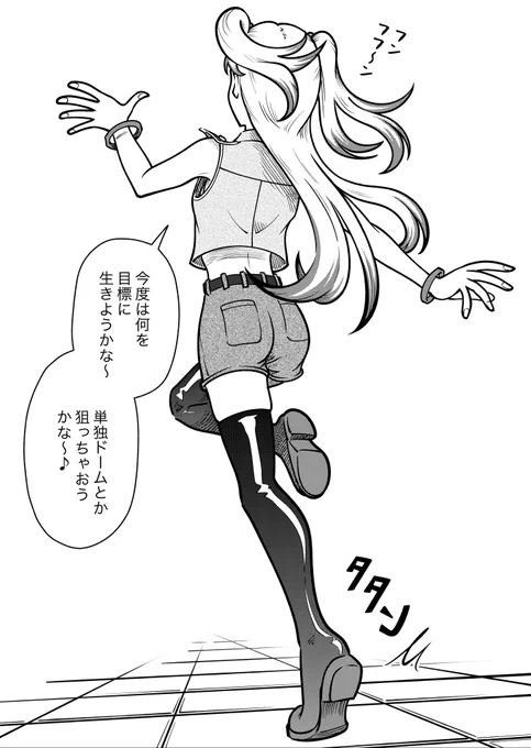 6/6 