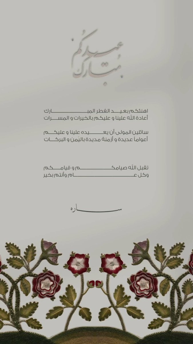 96SW_'s tweet image. 