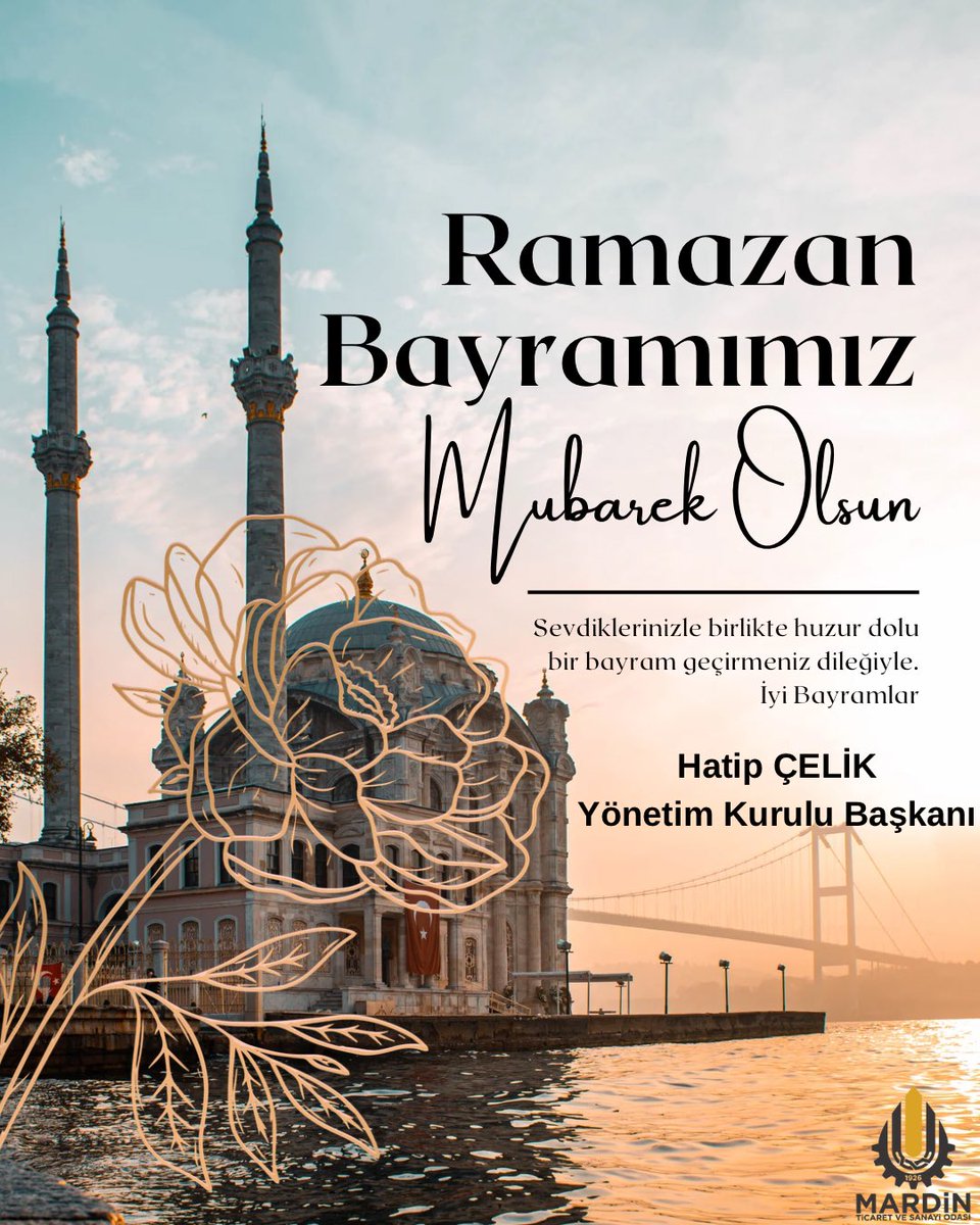 Ramazan Bayramı’nın tüm insanlığa barış, huzur, mutluluk, bolluk ve bereket getirmesini diliyoruz. Ramazan Bayramımız Kutlu Olsun.

Hatip ÇELİK
Yönetim Kurulu Başkanı

#mardin #ramazanbayramı #mardintso #tobb