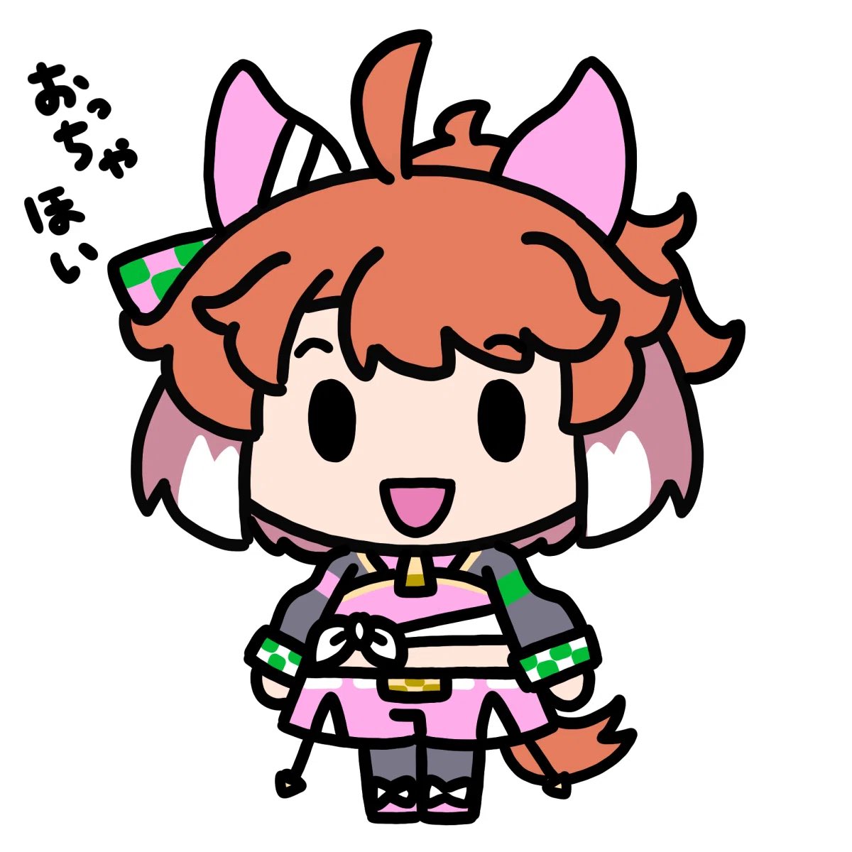 「」|たかのあつのりのイラスト