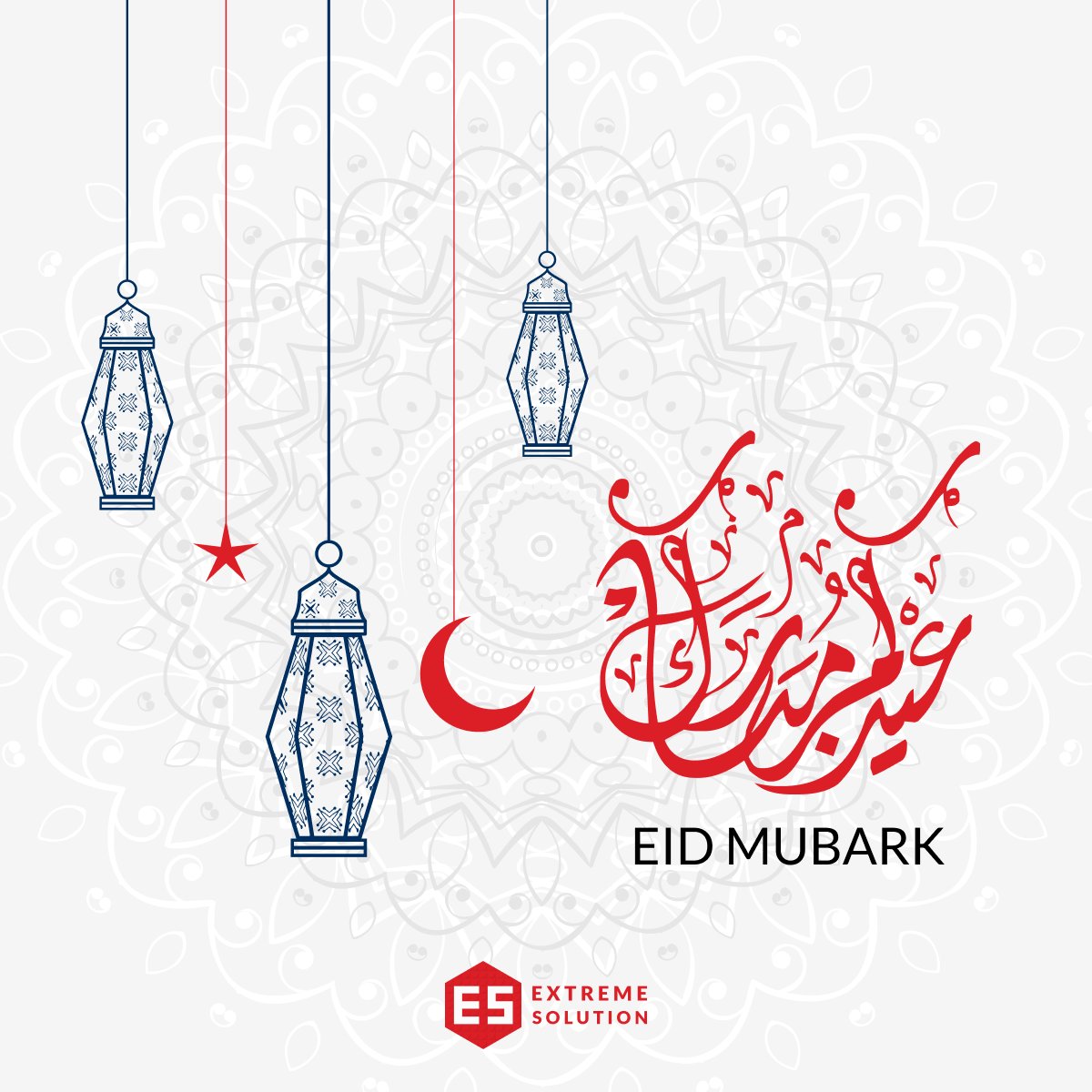 extremesolution's tweet image. 🌙 Eid Mubarak from all of us at Extreme Solution!
Wishing you a joyful and blessed celebration.

نتمنى لكم عيدًا سعيدًا وكل عام وأنتم بخير.
#EidMubarak #عيد_مبارك #ExtremeSolution
