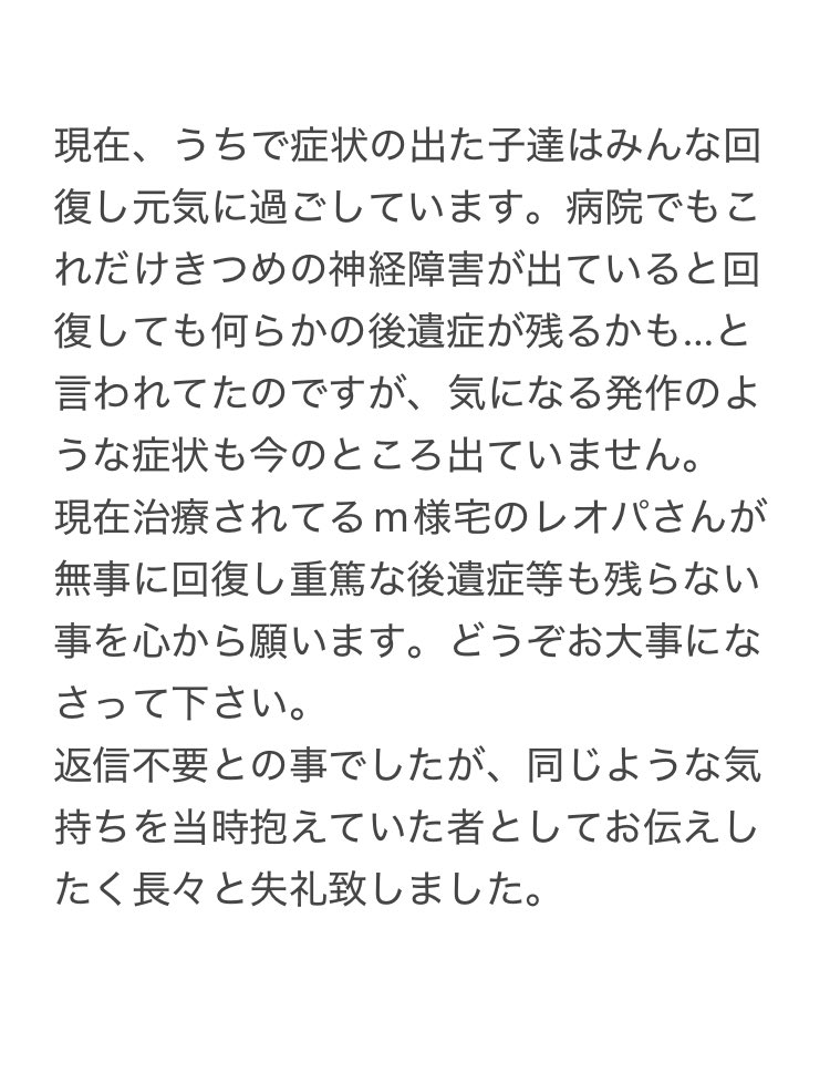 アズキヨ tweet media