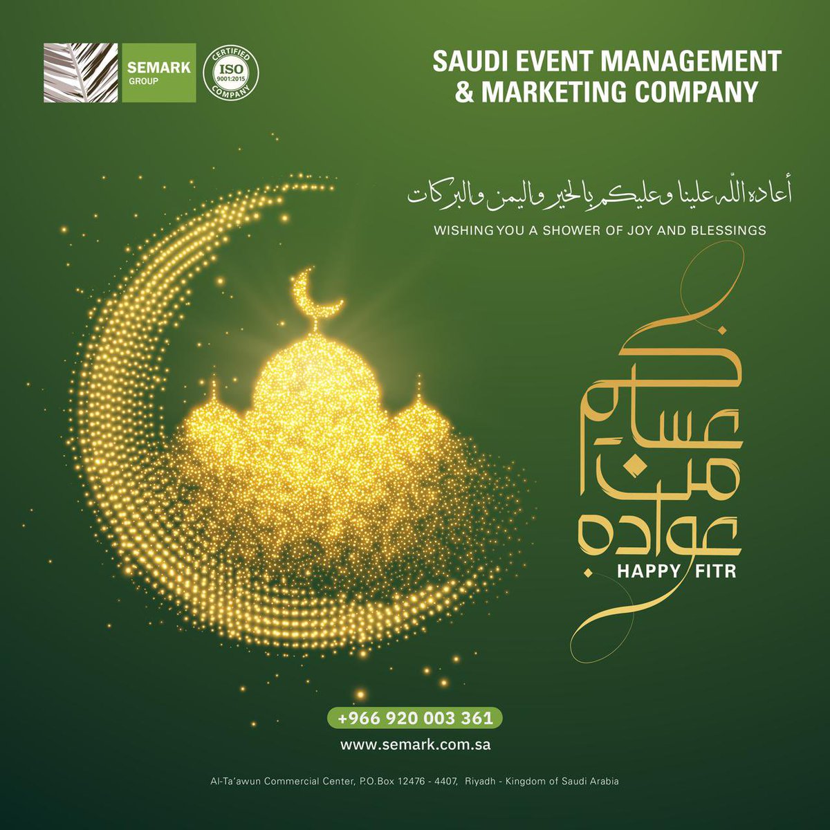 SEMARK GROUP tweet media