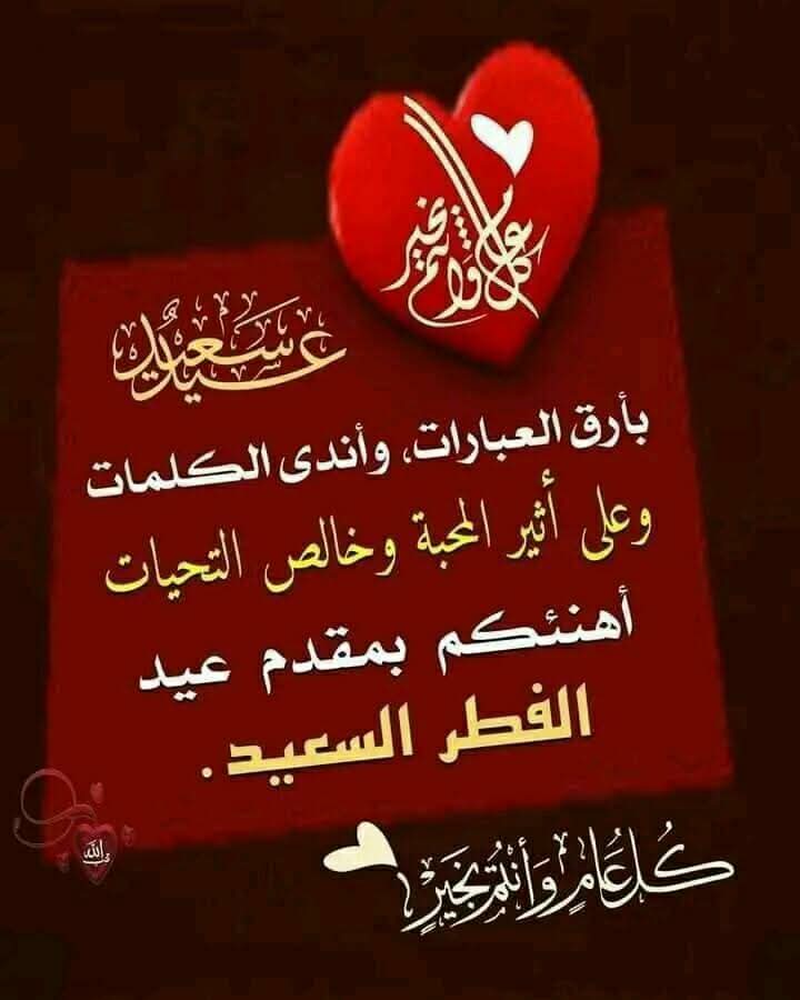 سلطان (@sltanhmdan17540) on Twitter photo 