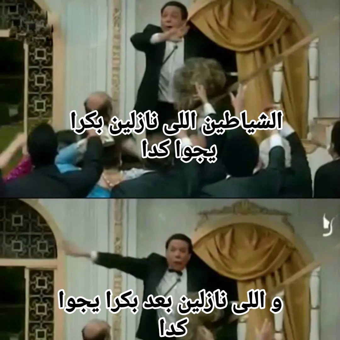 ENAS ELDEEB 🇪🇬 (@enas_eldeeb3) on Twitter photo 