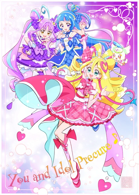 『キミとアイドルプリキュア』第8話「みんなでお泊り!アイドルプリキュア大研究!」#precure #プリキュア #キミプリ 