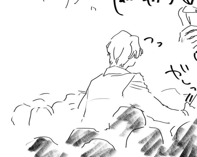 オタクくんレポ絵うまいねえ!!! 