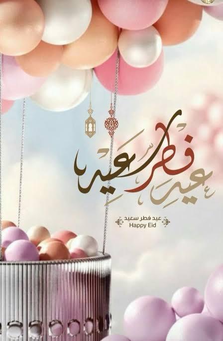 unitedServicRealEatat (@realeatat) on Twitter photo 