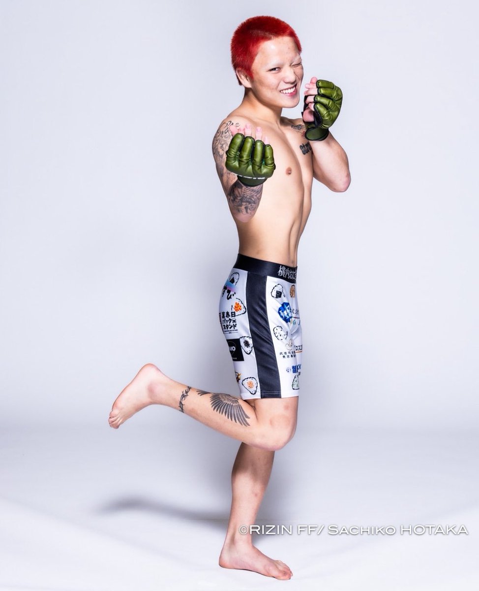 握ってきます🫶🍙