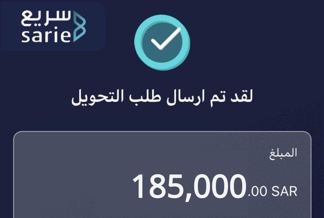 أنت المقصود
تم التحويل بنجاح✅
أقسم لك ستبكي خلال ساعات من شدة الفرح بأذن الله.. أكتب يارب.
أختار رقم الظرف ، ولك فيها جائزه  👏🏻😍:
١-✉️     ٢-✉️       ٣-✉️          ٤-✉️

٥-✉️     ٦-✉️       ٧-✉️       ٨-✉️

٩-✉️     ١٠-✉️      ١١-✉️        ١٢-✉️

أكتب كلمة (تم) في الخاص