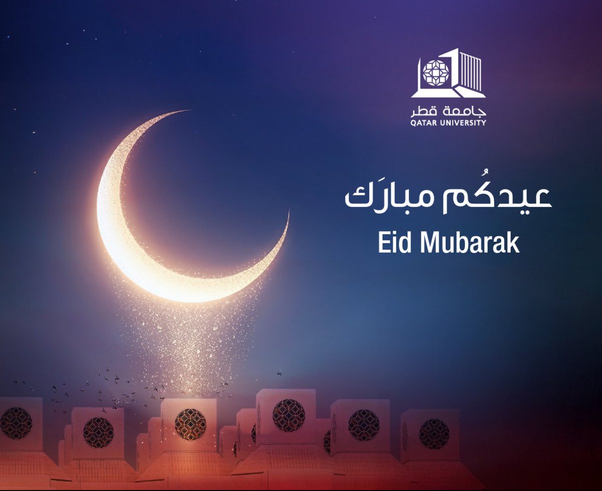 Wishing you and your families a blessed and joyful Eid.
May it be filled with love, peace, and endless blessings.
عيدكم مبارك، وكل عام وأنتم بخير.

#EidMubarak #Gratitude #Eid2025 #PeaceAndBlessings