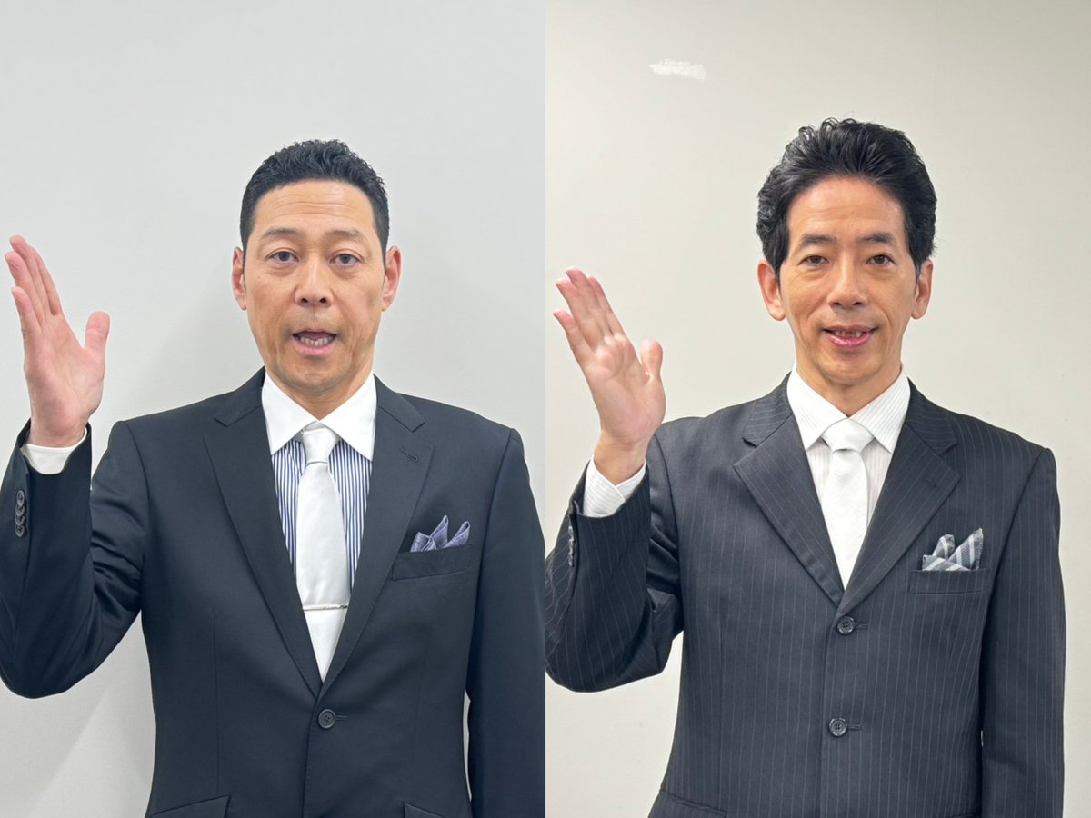 gyoretsu_ntv's tweet image. ＼ついに今夜 最終回！！／
よる７時から３時間生放送！🫵

弁護士軍団８人勢ぞろい🫣💥
怒りの生相談!
23年間の行列事件簿をドラマ化！
生オークションも開催🎨

🎊ゲストˊ˗
#加藤浩次 #長谷川潤 #ホラン千秋
#森本慎太郎 #田中樹 (#SixTONES)

🎥VTR出演ˊ˗
#野間口徹 #河合郁人
#行列のできる相談所