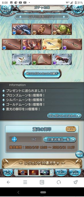 100連目!
ラストゴムーン・・・アザス!🌙🌙🌙🌙🌙🌙💋💋💋💋💋💋 