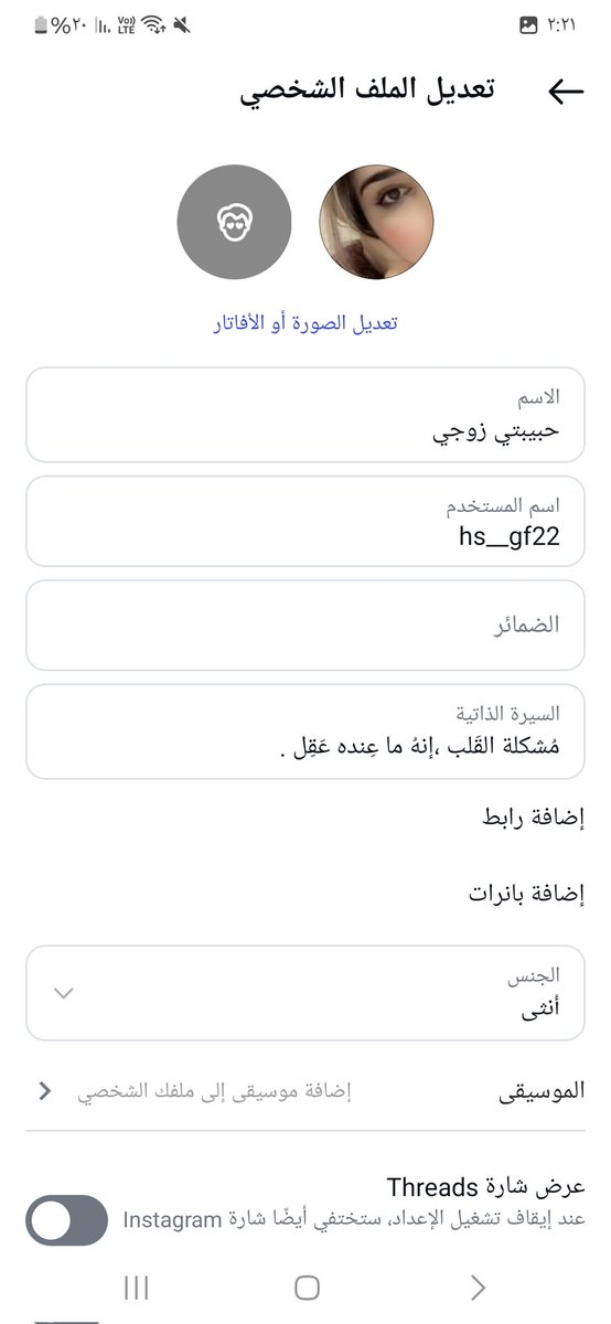 DHydr44203's tweet photo. سلام عليكم على التويتر انحضرت لحب يشرفني بلنتسكرام https://t.co/1rPqOpR6gw