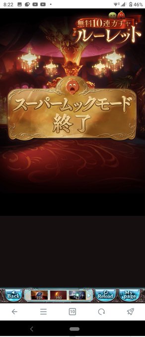 また・・・いつか、会えるよね・・・?🥹🥹🥹🥹🥹🥹🥹🥹😭😭😭😭😭😭😭😭😭😭😭 