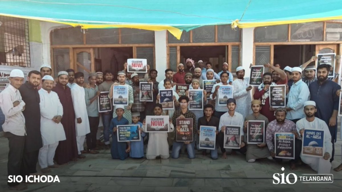 Peaceful Palestine solidarity gatherings across different Units, areas, districts and cities throughout the telangana state .

Yaum Al-Quds|Last Friday of Every Ramadan 

#YaumAlQuds #FreePalestine
#EndIsraeliApartheid #JusticeForPalestine #StandForAlQuds