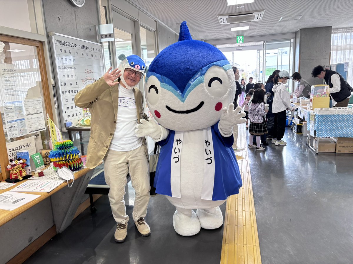 chibou522's tweet photo. 焼津は水産都市！フォークソングで町を盛り上げまする🎶 https://t.co/vly3Ey0rD7