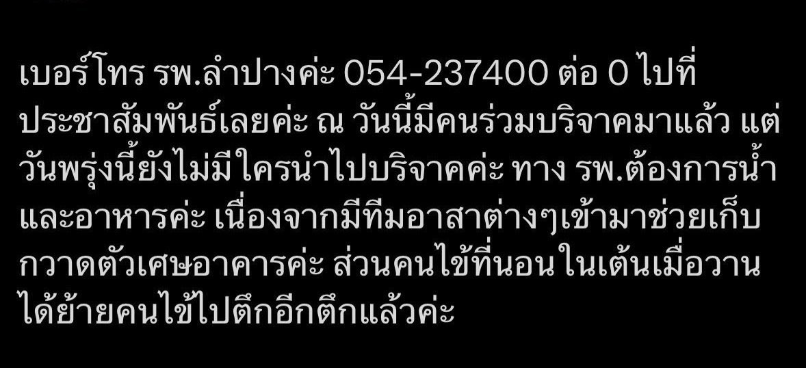 kkigyu tweet media