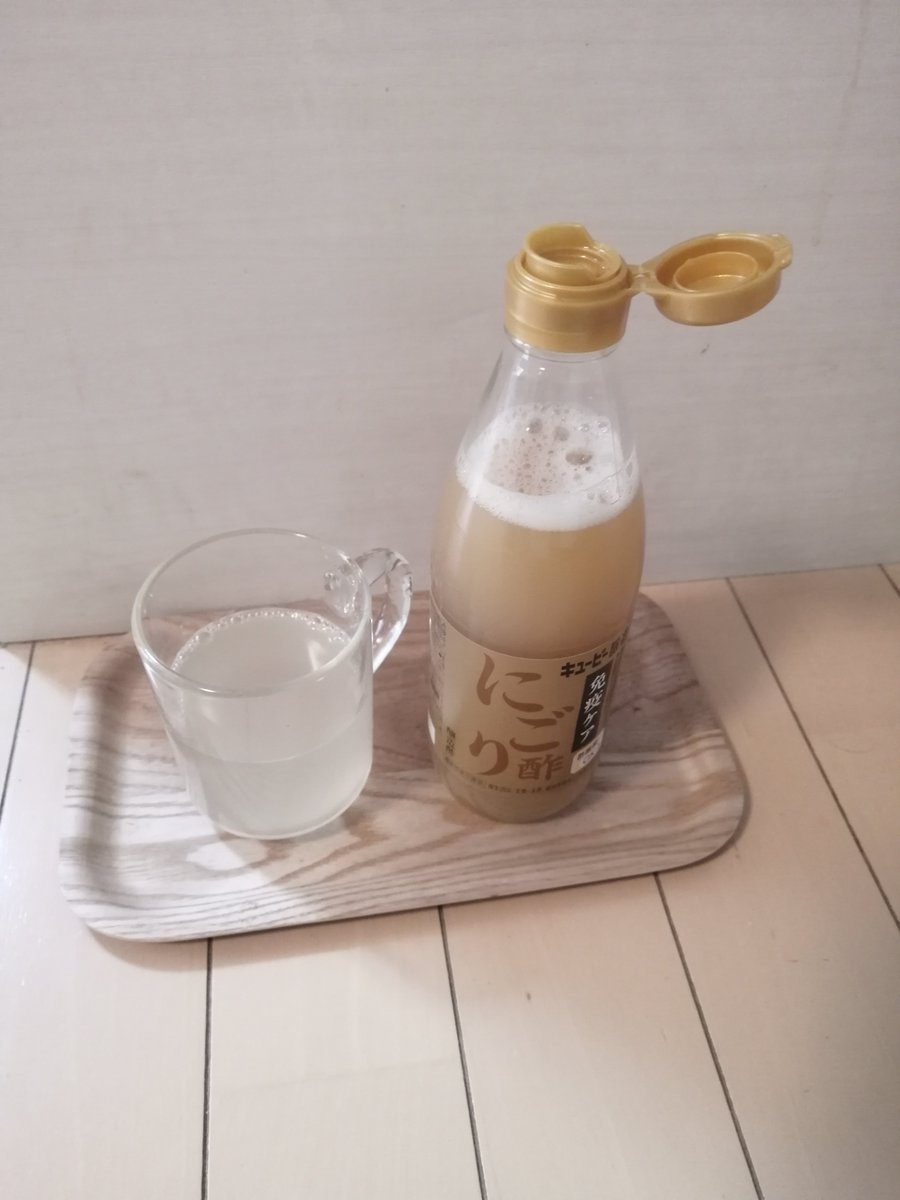 chocotea tweet media