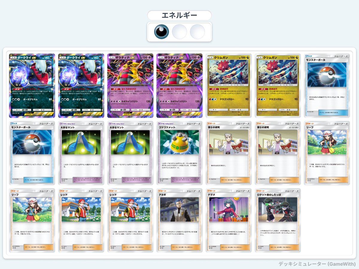 天野さとし tweet media