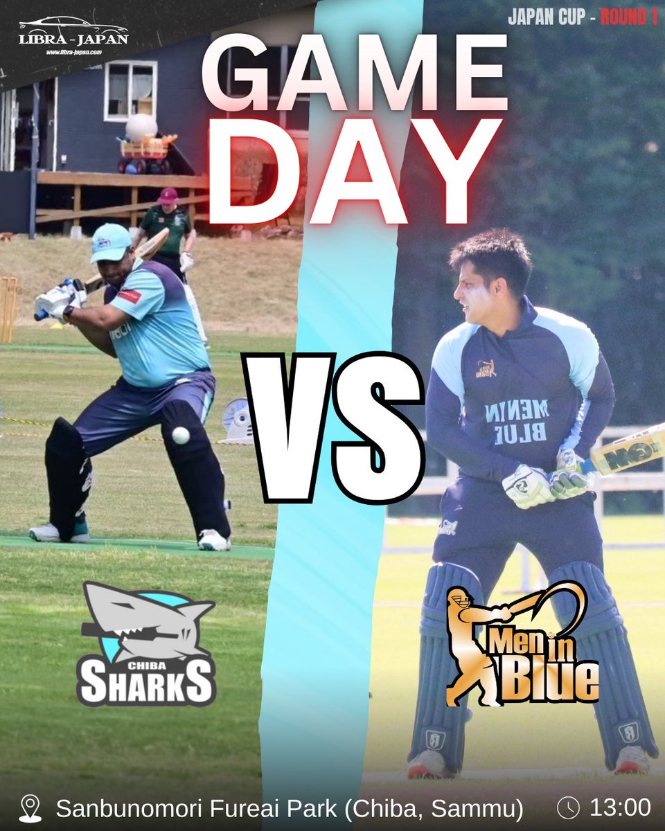ITS GAME DAY!!!! 

Chiba Sharks Versing Men In Blue Tokyo 

Sammu Cricket Ground, 13:00. 

#cricket #japancricket #chibasharks 
#クリケット　#日本クリケット　#千葉シャークス