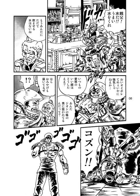 (3/4) 